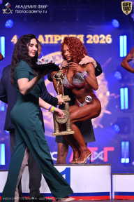 Кубок Санкт-Петербурга по бодибилдингу - 2026