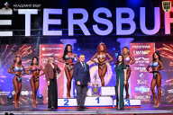 Кубок Санкт-Петербурга по бодибилдингу - 2026