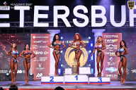 Кубок Санкт-Петербурга по бодибилдингу - 2026