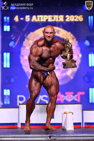 Кубок Санкт-Петербурга по бодибилдингу - 2026