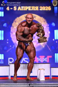 Кубок Санкт-Петербурга по бодибилдингу - 2026