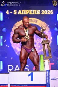 Кубок Санкт-Петербурга по бодибилдингу - 2026