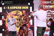 Кубок Санкт-Петербурга по бодибилдингу - 2026