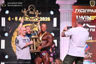 Кубок Санкт-Петербурга по бодибилдингу - 2026