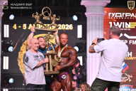 Кубок Санкт-Петербурга по бодибилдингу - 2026