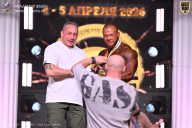 Кубок Санкт-Петербурга по бодибилдингу - 2026