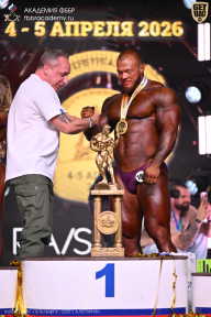 Кубок Санкт-Петербурга по бодибилдингу - 2026