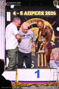 Кубок Санкт-Петербурга по бодибилдингу - 2026