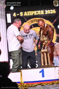 Кубок Санкт-Петербурга по бодибилдингу - 2026