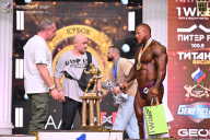 Кубок Санкт-Петербурга по бодибилдингу - 2026