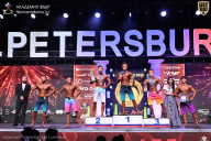 Кубок Санкт-Петербурга по бодибилдингу - 2026