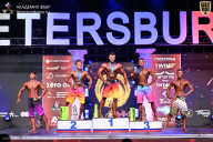 Кубок Санкт-Петербурга по бодибилдингу - 2026