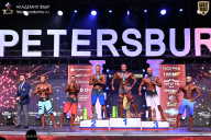 Кубок Санкт-Петербурга по бодибилдингу - 2026