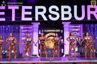 Кубок Санкт-Петербурга по бодибилдингу - 2026