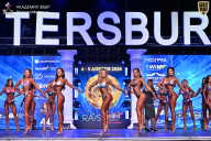 Кубок Санкт-Петербурга по бодибилдингу - 2026