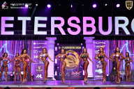 Кубок Санкт-Петербурга по бодибилдингу - 2026