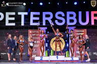 Кубок Санкт-Петербурга по бодибилдингу - 2026