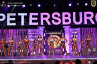 Кубок Санкт-Петербурга по бодибилдингу - 2026