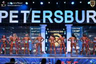 Кубок Санкт-Петербурга по бодибилдингу - 2026