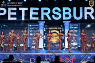 Кубок Санкт-Петербурга по бодибилдингу - 2026