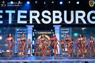 Кубок Санкт-Петербурга по бодибилдингу - 2026