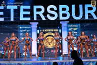 Кубок Санкт-Петербурга по бодибилдингу - 2026