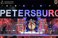 Кубок Санкт-Петербурга по бодибилдингу - 2026