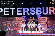 Кубок Санкт-Петербурга по бодибилдингу - 2026