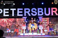 Кубок Санкт-Петербурга по бодибилдингу - 2026