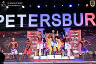 Кубок Санкт-Петербурга по бодибилдингу - 2026