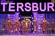 Кубок Санкт-Петербурга по бодибилдингу - 2026