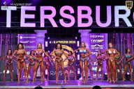 Кубок Санкт-Петербурга по бодибилдингу - 2026