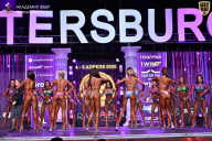 Кубок Санкт-Петербурга по бодибилдингу - 2026