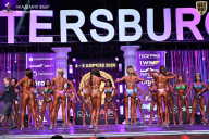 Кубок Санкт-Петербурга по бодибилдингу - 2026