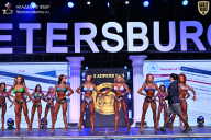 Кубок Санкт-Петербурга по бодибилдингу - 2026