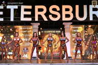 Кубок Санкт-Петербурга по бодибилдингу - 2026