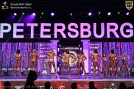 Кубок Санкт-Петербурга по бодибилдингу - 2026