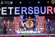 Кубок Санкт-Петербурга по бодибилдингу - 2026