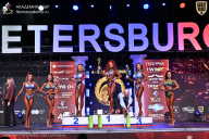 Кубок Санкт-Петербурга по бодибилдингу - 2026