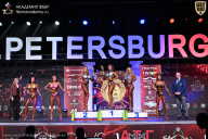 Кубок Санкт-Петербурга по бодибилдингу - 2026