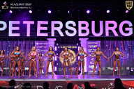 Кубок Санкт-Петербурга по бодибилдингу - 2026