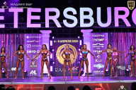 Кубок Санкт-Петербурга по бодибилдингу - 2026