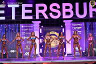 Кубок Санкт-Петербурга по бодибилдингу - 2026