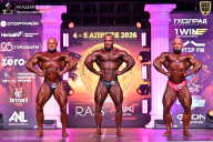 Кубок Санкт-Петербурга по бодибилдингу - 2026