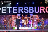 Кубок Санкт-Петербурга по бодибилдингу - 2026