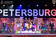 Кубок Санкт-Петербурга по бодибилдингу - 2026