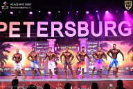 Кубок Санкт-Петербурга по бодибилдингу - 2026