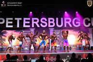 Кубок Санкт-Петербурга по бодибилдингу - 2026