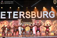 Кубок Санкт-Петербурга по бодибилдингу - 2026