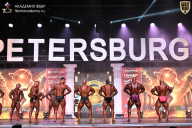 Кубок Санкт-Петербурга по бодибилдингу - 2026